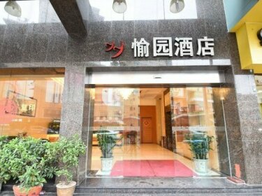 Yuyuan Hotel Guangzhou