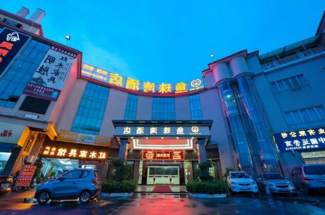 Yuzhu Bay Hotel Guangzhou
