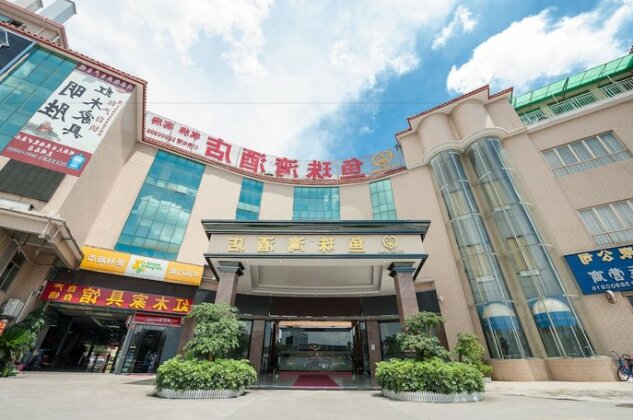 Yuzhu Bay Hotel Guangzhou - Photo2