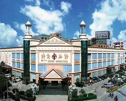 Zengcheng Hotel Guangzhou - Photo3