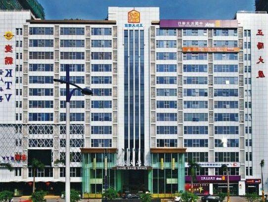 Zheng Hong Business Hotel - Photo5