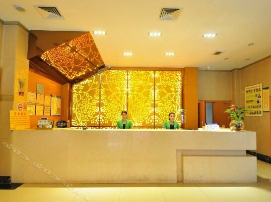 Zhongli Hotel - Photo5