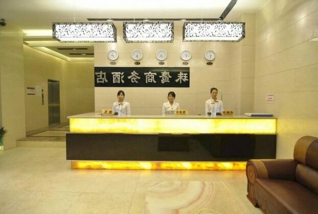 Zhuying Business Hotel - Photo2