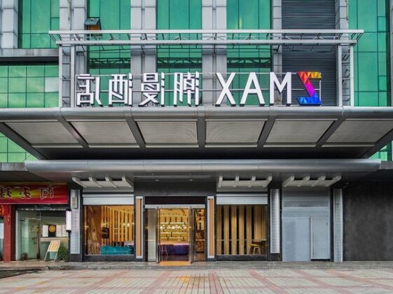 ZMAX Chao Man Hotel Guangzhou high speed rail South Station Nanpu subway station shop - Photo3