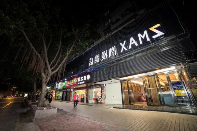 Zmax Hotels Guangzhou Changgang Jiangtai Road Metro Station