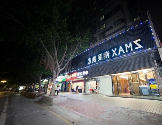 Zmax Hotels Guangzhou Changgang Jiangtai Road Metro Station - Photo5