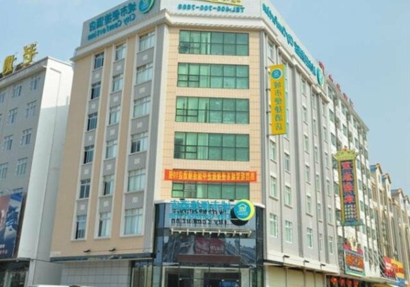 City Comfort Inn Guiping Xishan Branch - Photo2