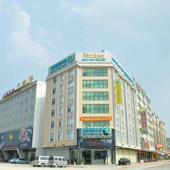 City Confort Inn - Guiping Xishan