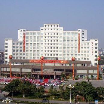 International Hotel Guigang