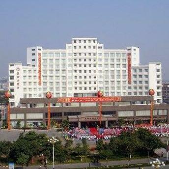 International Hotel Guigang