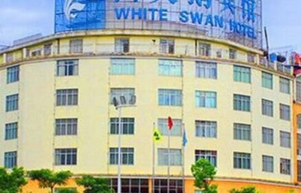White Swan Hotel Guigang
