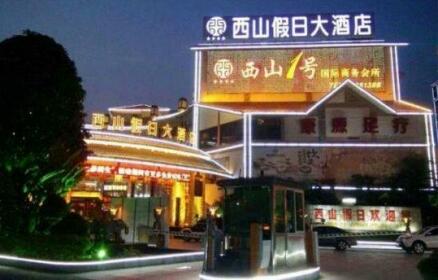 Xishan Holiday Hotel