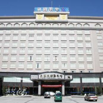 Yuyang International Hotel Guigang
