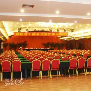 Yuyang International Hotel Guigang - Photo4