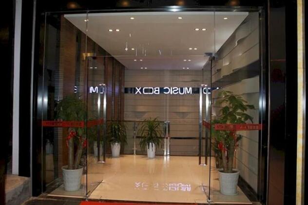 5yue Chain Hotel - Photo2