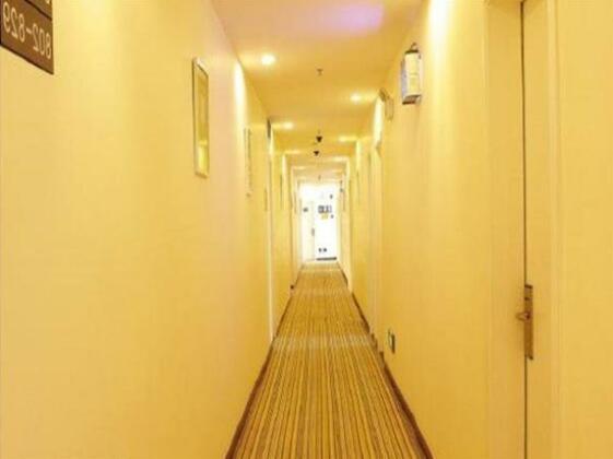7 Days Inn - Guilin Die Cai Branch - Photo3