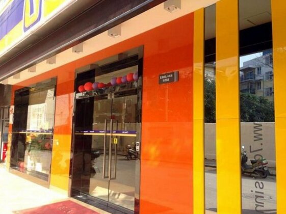 7 Days Inn Guilin Qixing Road Branch
