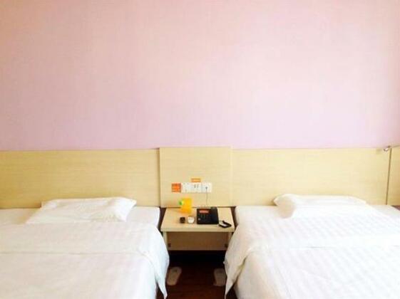 7 Days Inn Guilin Qixing Road Branch - Photo2