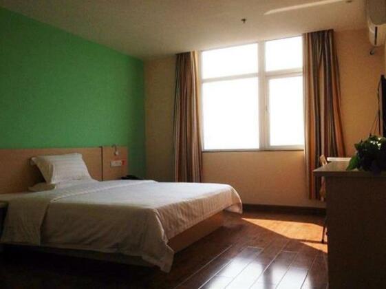 7 Days Inn Guilin Qixing Road Branch - Photo3