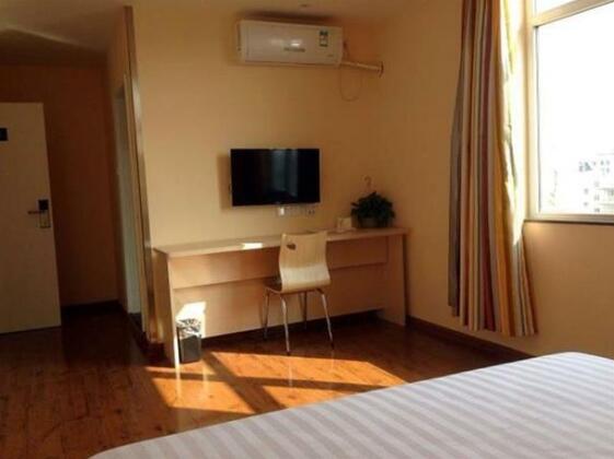7 Days Inn Guilin Qixing Road Branch - Photo4