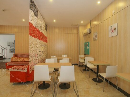 7 Days Inn - Guilin Seven Star Park Branch - Photo2