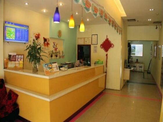 7 Days Inn Guilin Train Station - Photo3