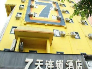 7 Days Inn - Yu Shan Garden Branch