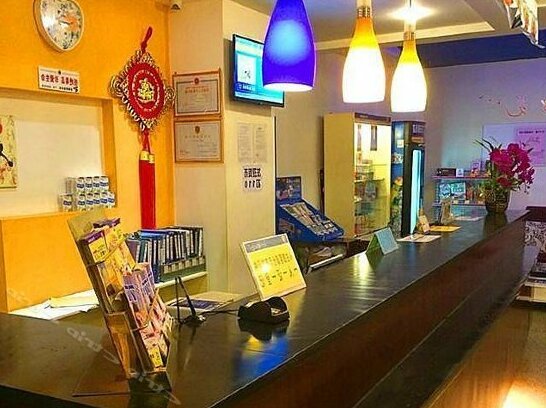 7days Inn Guilin Ba Li Street - Photo3