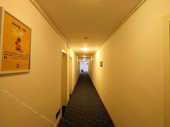 7days Inn Guilin Ba Li Street - Photo4