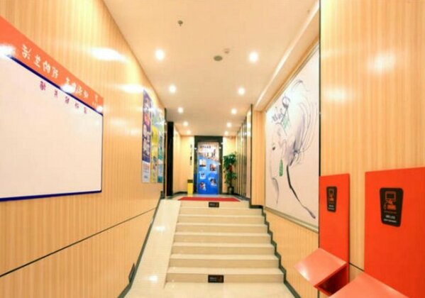 Aerospace Hotel Guilin - Photo2