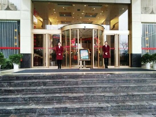 An Qi Hotel - Photo2