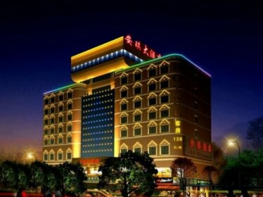 An Qi Hotel