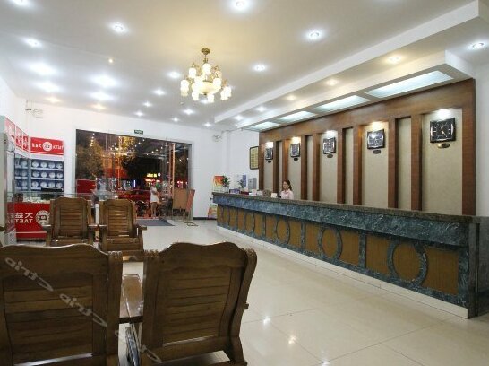 Anxing Hotel Guilin - Photo2