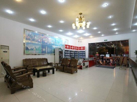 Anxing Hotel Guilin - Photo3