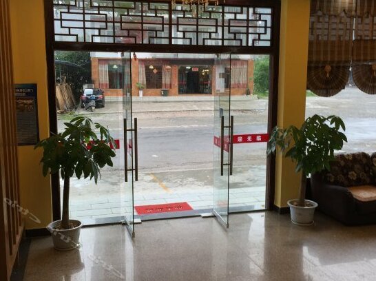 Baihe Holiday Hotel - Photo4