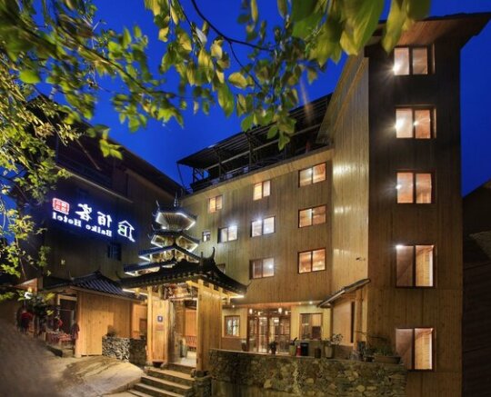 Baike Hotel