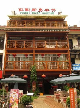 Bamboo House Resort - Photo2