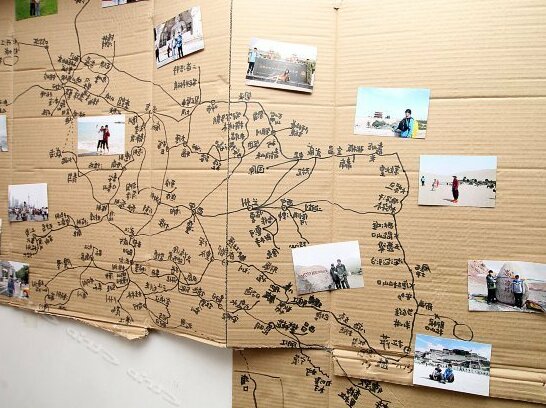 Beer Friends Hostel Guilin - Photo3