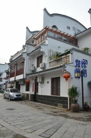 Bi An Bie Yuan