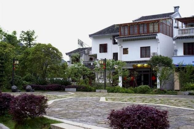 Bian Bieyuan Hotel - Photo2