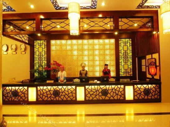 Bilian Hotel - Photo2