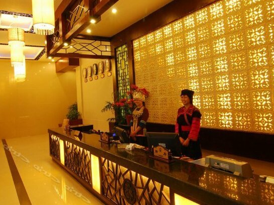 Bilian Hotel - Photo3