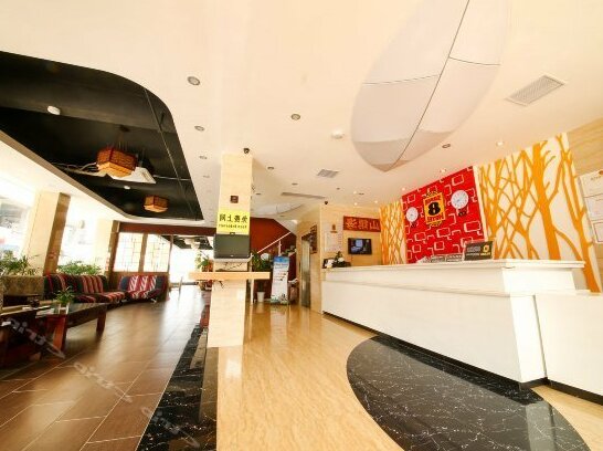 Bingo Hotel - Photo4