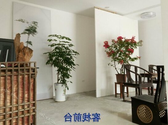 Chanjian Yinju Inn - Photo2