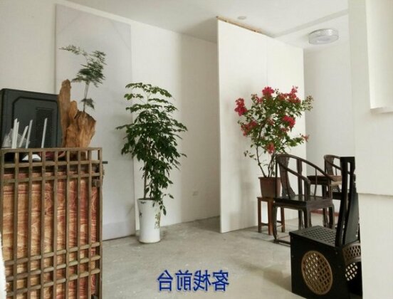 Chanjian Yinju Inn - Photo4