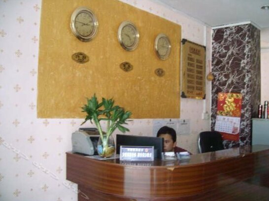 Chaoshun Hotel - Photo4