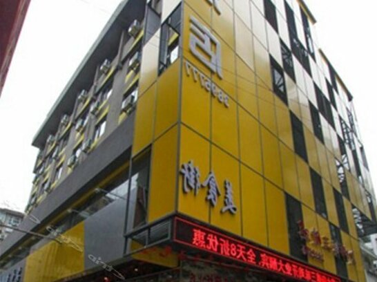 Chendong Hotel