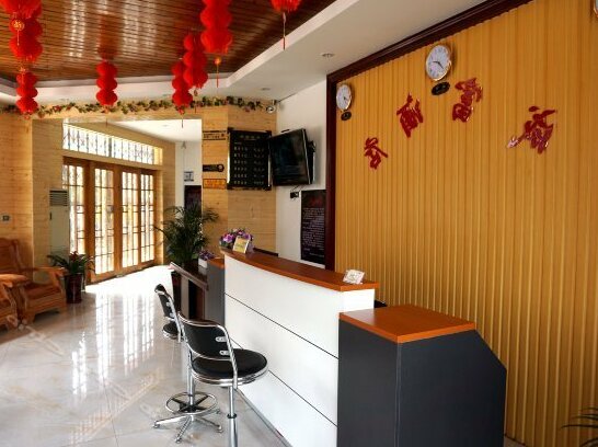 Chengfu Hotel Yangshuo - Photo2