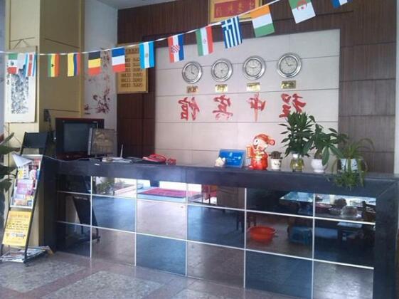 Chengzhong Hotel Guilin - Photo3