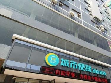 City Comfort Inn Guilin Airport Avenue Hongling Road